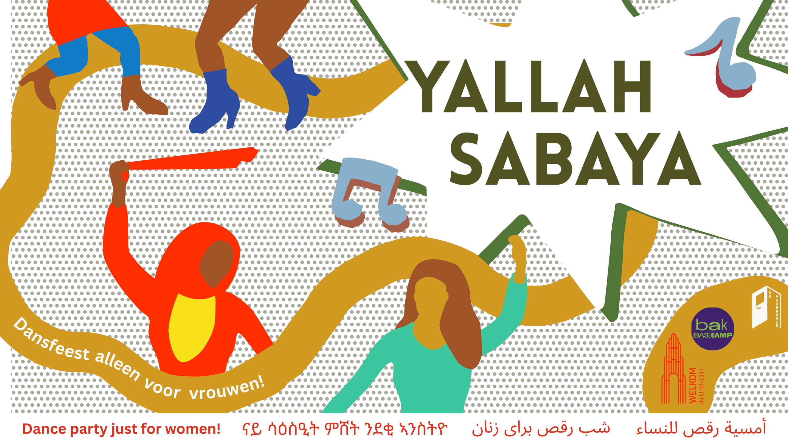 Yallah Sabaya